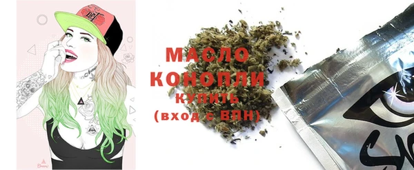 дистиллят марихуана Костерёво