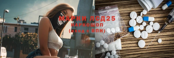 скорость Кодинск