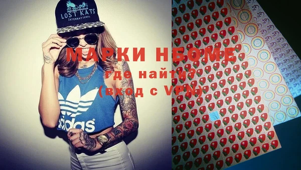 эйфоретик Коряжма