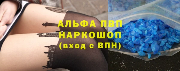 кокаин Корсаков