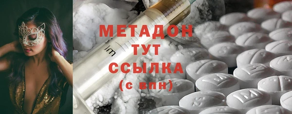 дистиллят марихуана Костерёво