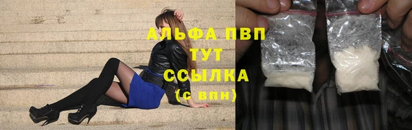 кокаин Корсаков