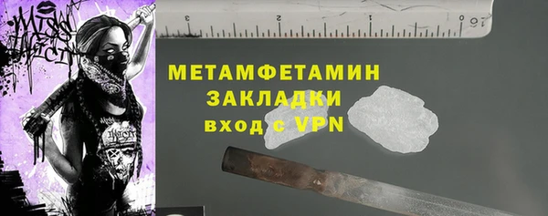 гашик Козельск