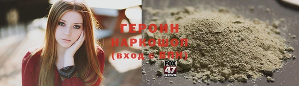 кокаин Корсаков