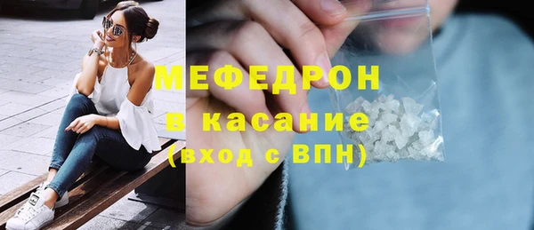 дистиллят марихуана Костерёво