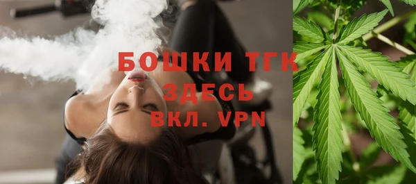 эйфоретик Коряжма