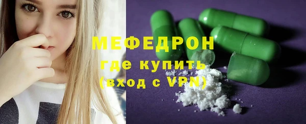 эйфоретик Коряжма