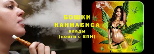 кокаин Корсаков