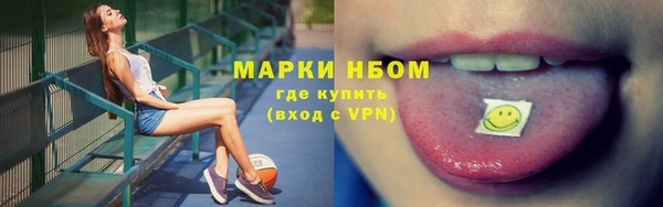 дистиллят марихуана Костерёво