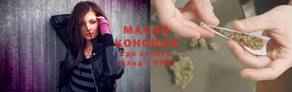 скорость Кодинск