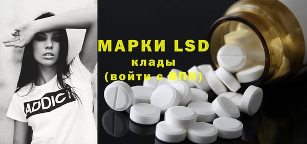 кокаин Корсаков