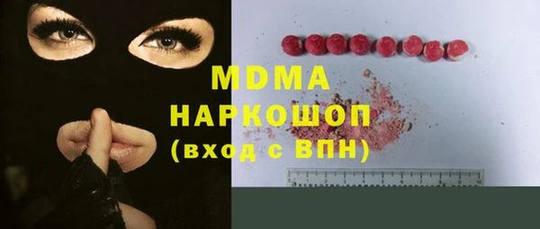 эйфоретик Коряжма
