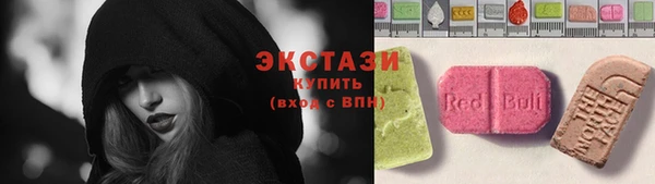 сатива Козловка