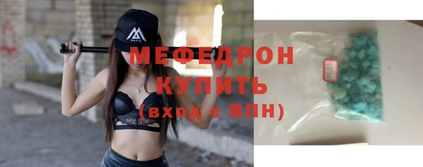 кокаин Корсаков