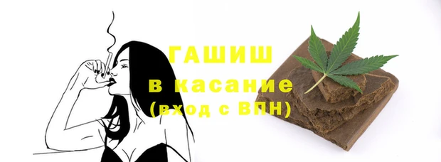 дистиллят марихуана Костерёво