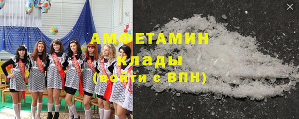 кокаин Корсаков