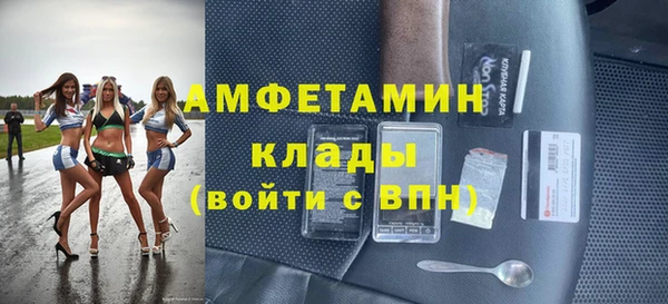 эйфоретик Коряжма