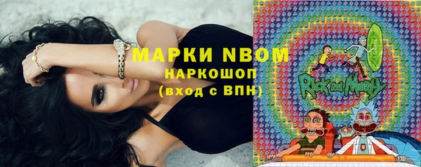 эйфоретик Коряжма