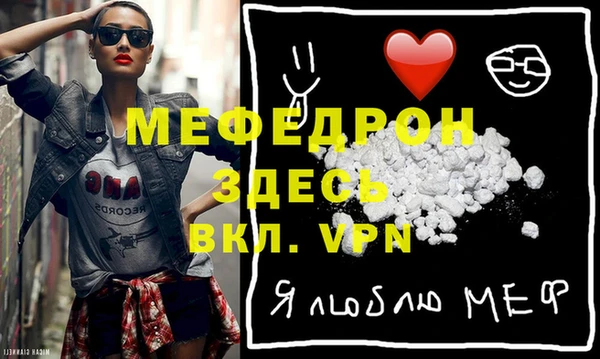 эйфоретик Коряжма