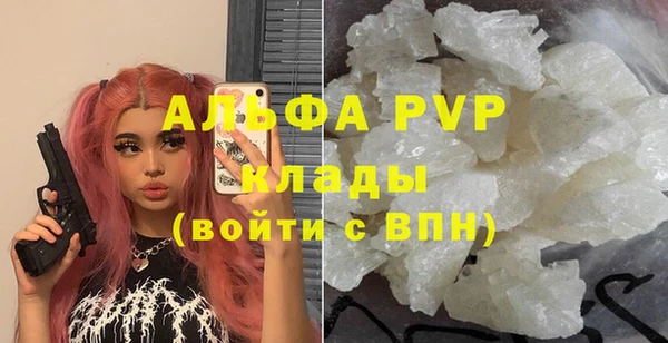 дистиллят марихуана Костерёво