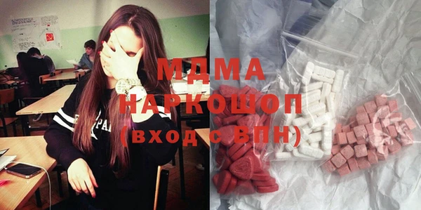 эйфоретик Коряжма