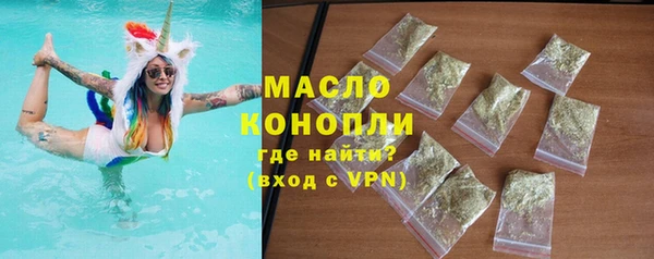 дистиллят марихуана Костерёво