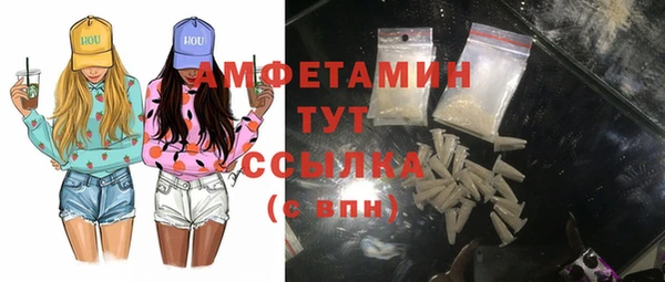эйфоретик Коряжма
