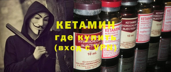 кокаин Корсаков