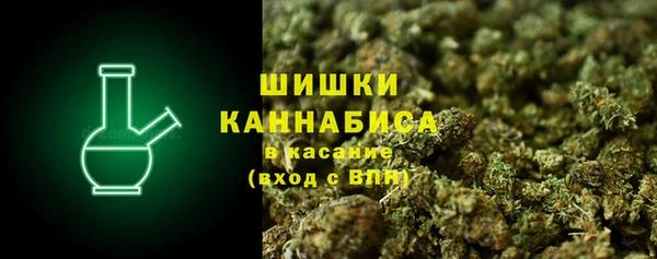 дистиллят марихуана Костерёво