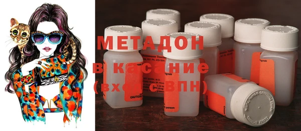 кокаин Корсаков
