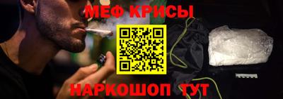 ALPHA-PVP Пенза