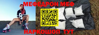 скорость Партизанск