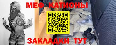 ALPHA-PVP Пенза