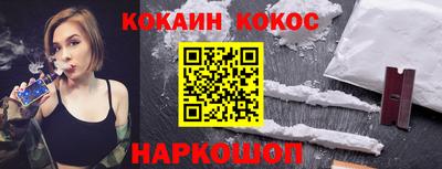 скорость Партизанск