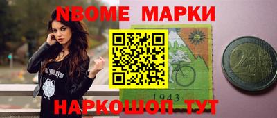 спиды Первоуральск