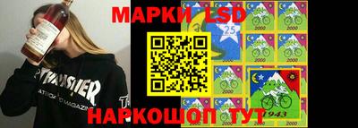 спиды Первоуральск