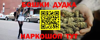 скорость Партизанск