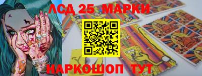скорость Партизанск
