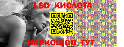 скорость Партизанск