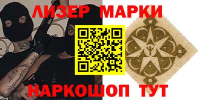 ALPHA-PVP Пенза