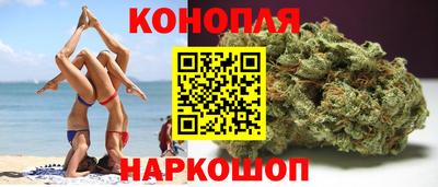 ALPHA-PVP Пенза