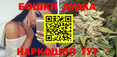спиды Первоуральск