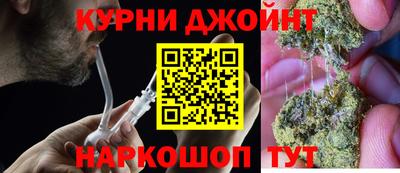 ALPHA-PVP Пенза