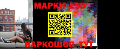 ALPHA-PVP Пенза