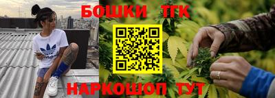 скорость Партизанск