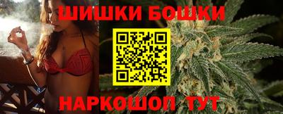 спиды Первоуральск