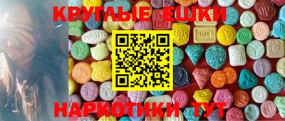 скорость Партизанск