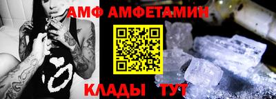 спиды Первоуральск