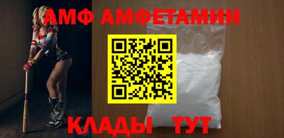 спиды Первоуральск