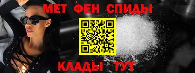 скорость Партизанск